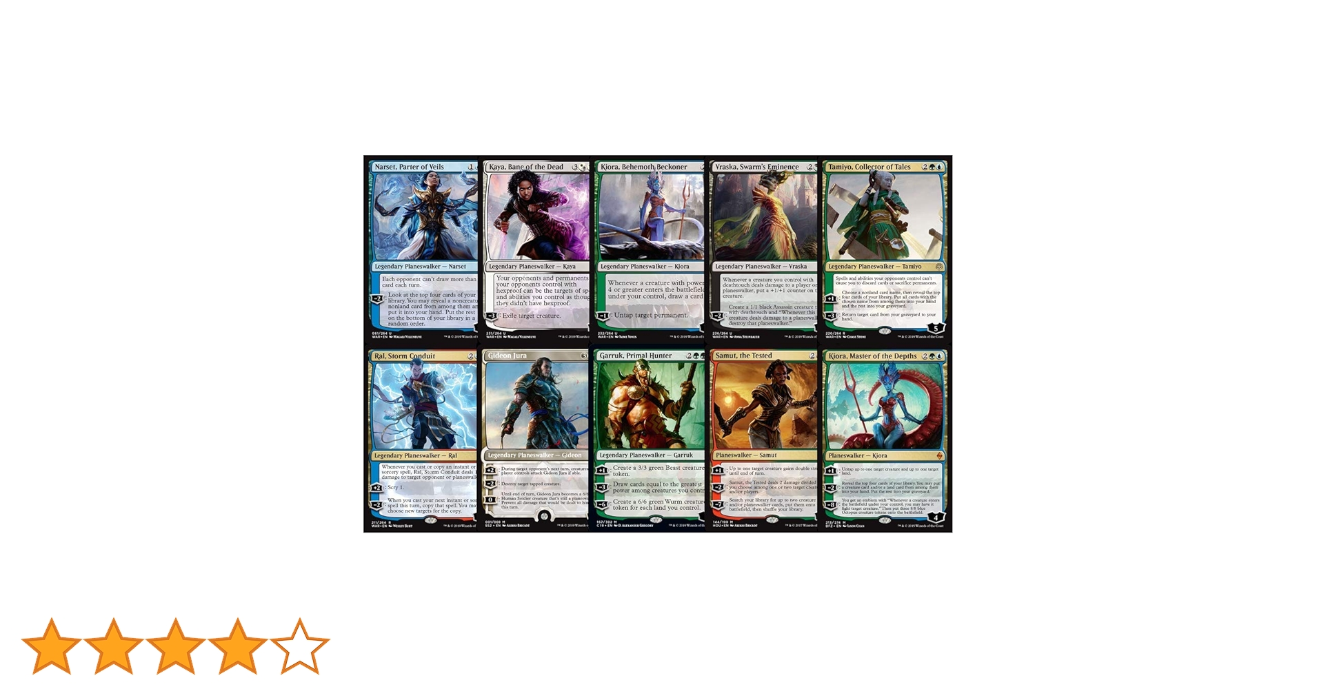 Amazon.co.jp: 10 MTG プレインズウォーカー詰め合わせ 神話